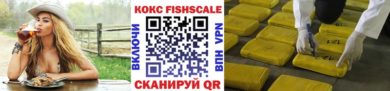 Купить наркотики цена Волосово Амфетамин  Cocaine  МЕФ  ГАШИШ  СОЛЬ 