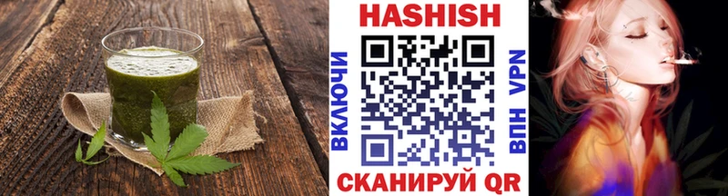 Cannafood конопля  shop как зайти  OMG ONION  Волосово  закладки 