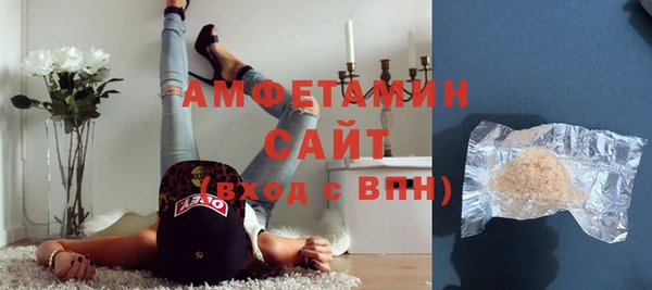 Альфа ПВП Богданович