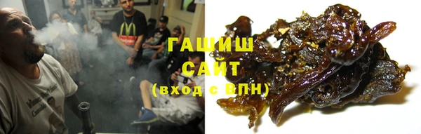 дурь Богородск