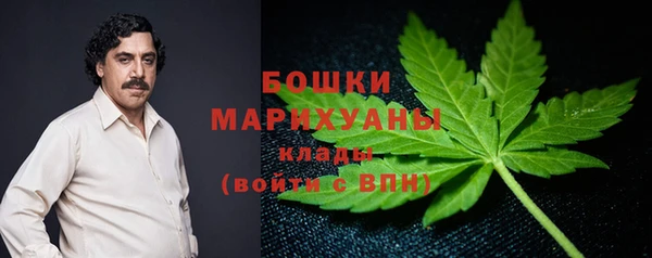 ECSTASY Бугульма