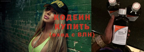 Альфа ПВП Богданович