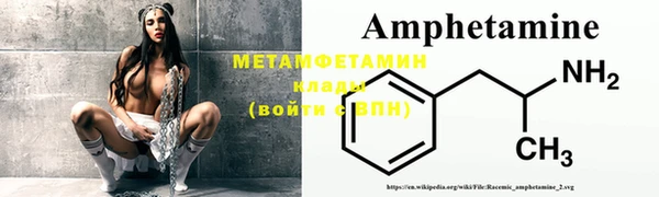 прущие крисы Богородицк