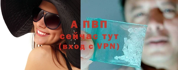 ECSTASY Бугульма