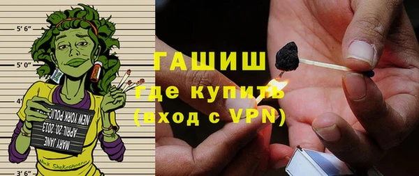 Альфа ПВП Богданович