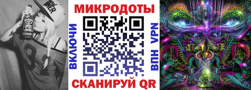 купить наркотик  Волосово  Галлюциногенные грибы мицелий 